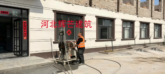重庆地基下沉注浆加固